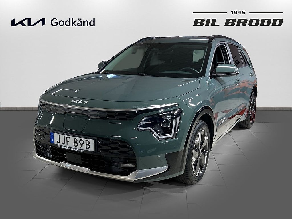 Kia Niro EV Advance Special Edition
