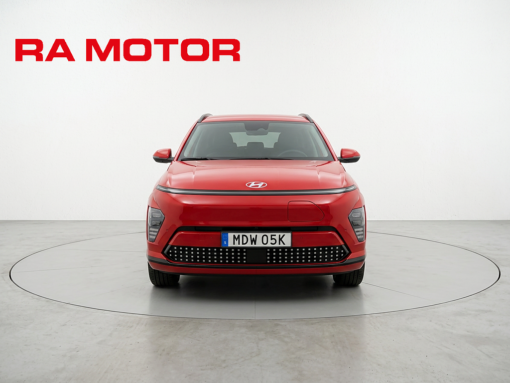 Hyundai Kona Electric Long Range Essential 2025