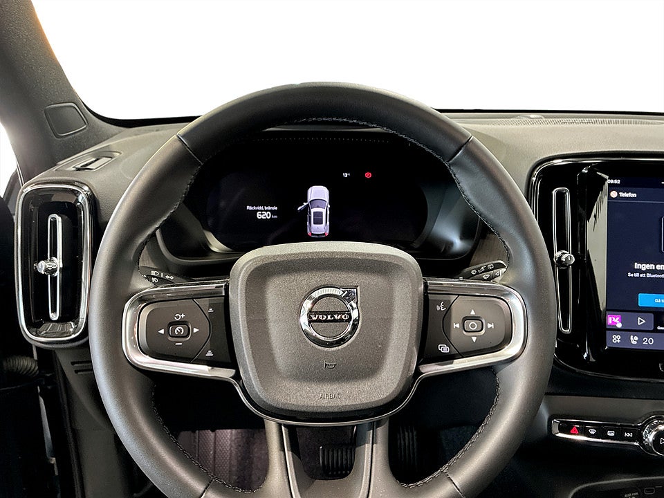 Bild på Volvo XC40 B4 Ultra Dark B4 197hk Aut PANO H/K