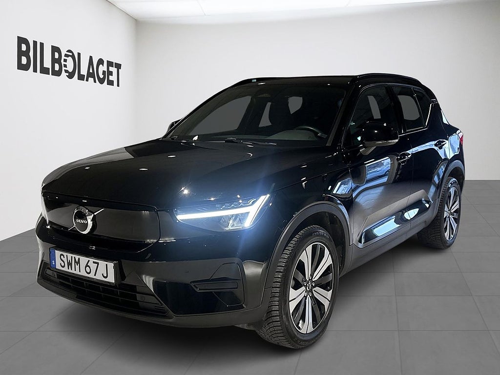 Volvo XC40 Recharge Single Motor Core Edition Kamera Drag
