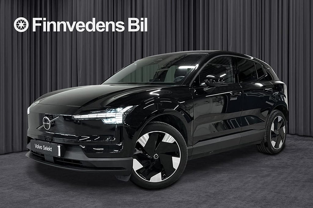 Volvo EX30 Single Motor Extended Range Plus