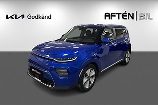 Kia E-SOUL 204hk 64kWh Advance  Kia Godkänd Rabatterat Pris!