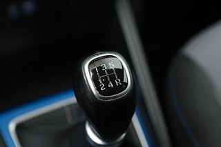 Halvkombi Hyundai i20 17 av 27