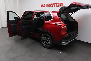 SUV Maxus Euniq 6 av 13