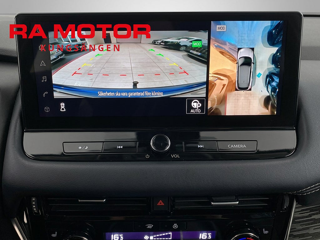 Nissan Qashqai Tekna+ | E-power | Hybrid | Pano | HuD