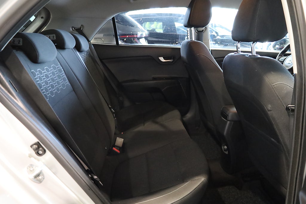 Kia Rio 1.2 84hk Advance Plus | Navi | Backkamera | 2017