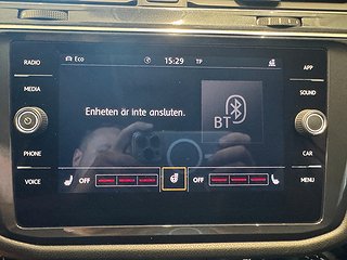 Volkswagen Tiguan Allspace 2.0 4M R-Line 7-sits/Drag/Dvärm
