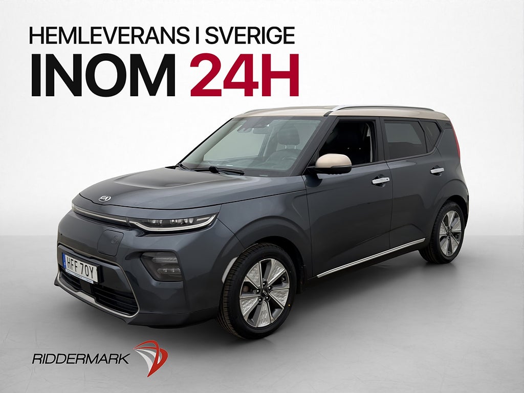 Kia E-SOUL 64 kWh Advance Plus H/K Kamera Skinn Elstolar