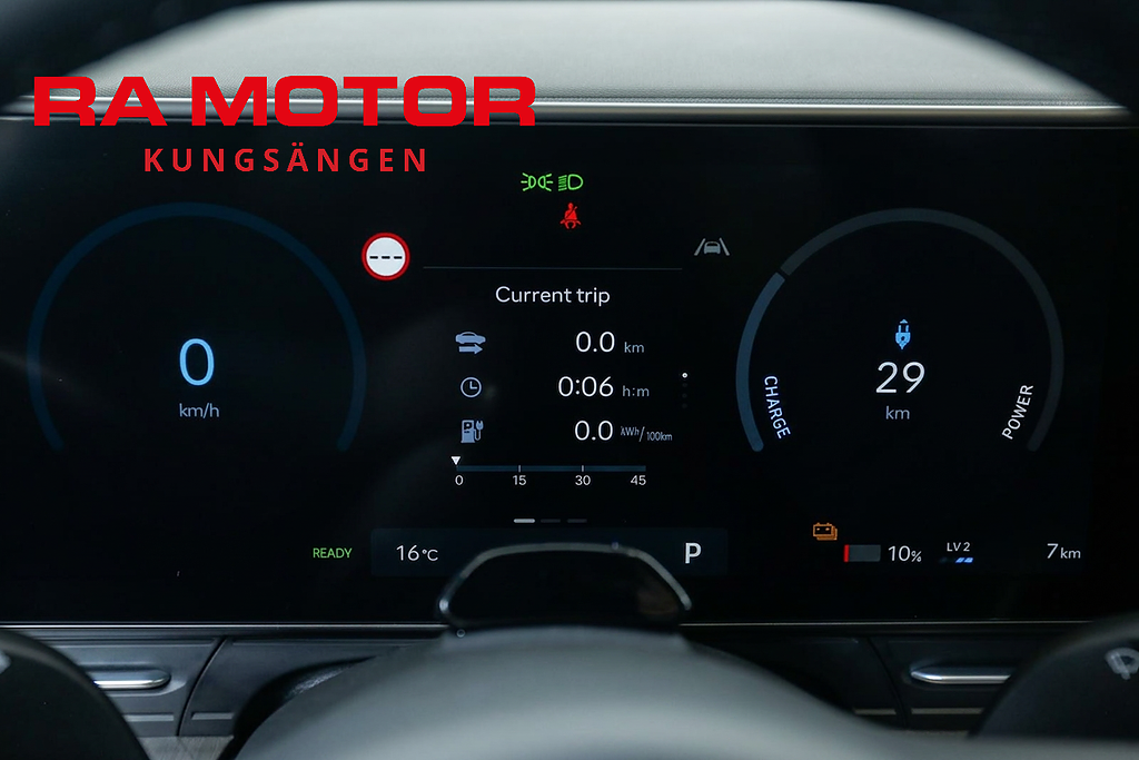 Hyundai Kona EV 48,4kwh Essential - 0,99% Räntekampanj 2026