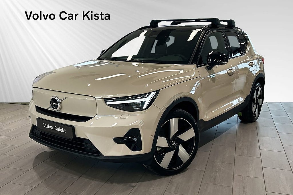 Volvo EX40 Twin Motor Ultra 360Kamera Drag Takräcke