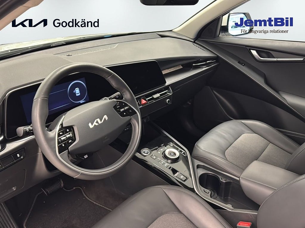 Kia Niro 2023 - miniatyr 8