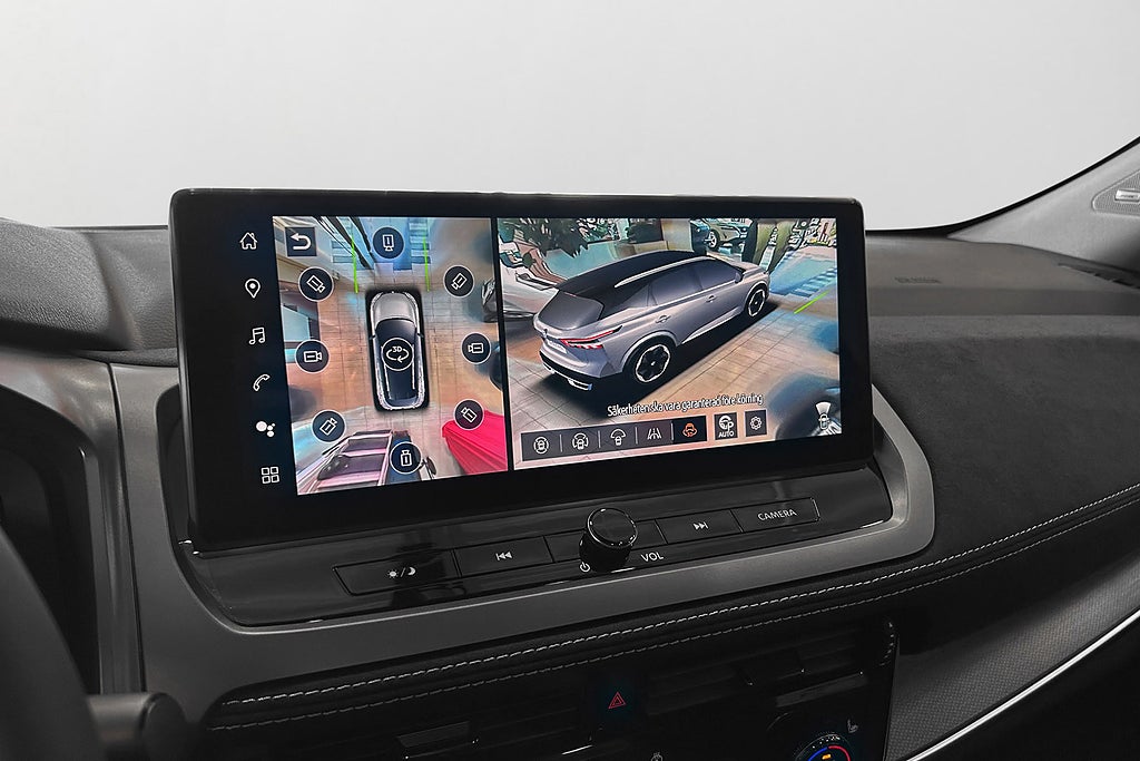 Nissan Qashqai 2026 - miniatyr 16