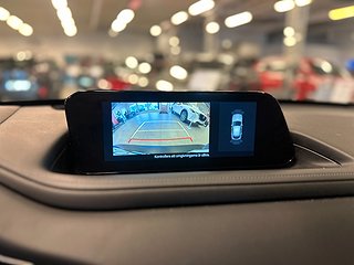Mazda CX-30 2.0 AWD Rattvärme/Kamera/Navi/MoK/HuD/SoV