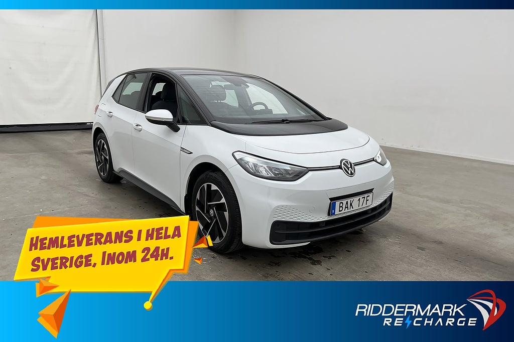 Volkswagen ID.3 Pro Performance 204hk Navi CarPlay Drag MOMS