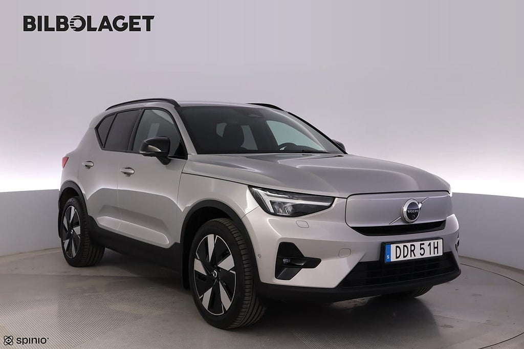 Volvo EX40 Single Motor Extended R Plus Edt (SELEKT)