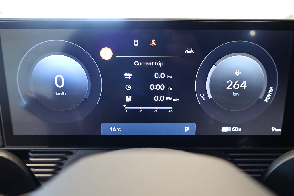 Hyundai IONIQ 5 84kWh Essential - Business lease 2026