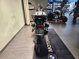 BMW R1300GS/2026/Maximised/Automated Shift Assistent