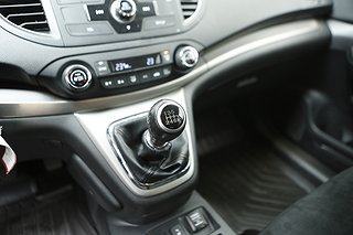 SUV Honda CR-V 20 av 23