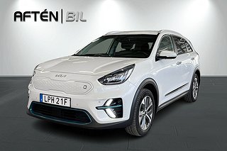 Kia E-Niro ADVANCE PLUS
