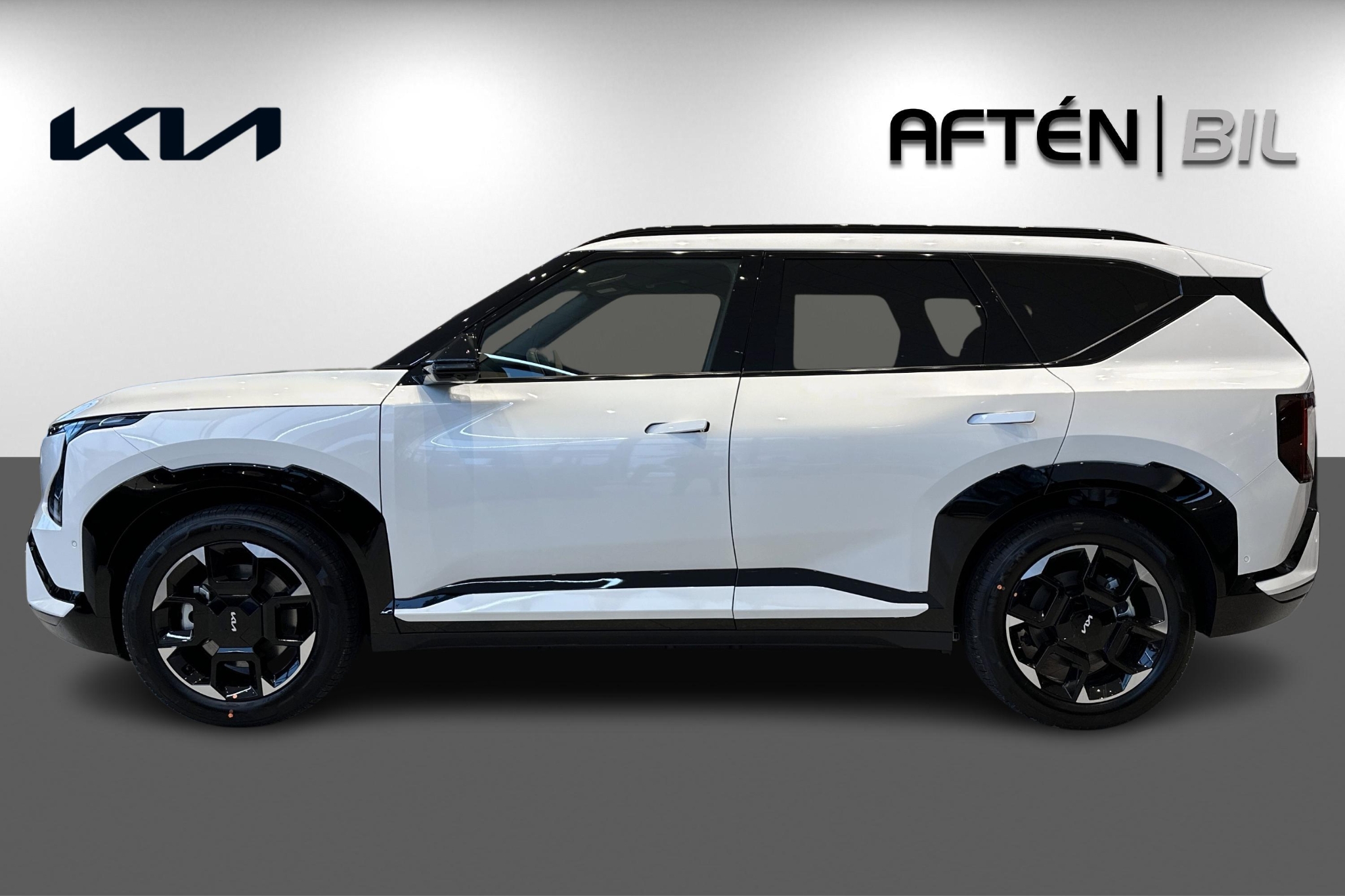 Kia EV5 2027, bild 5/58