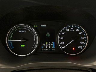 Mitsubishi Outlander P-HEV 2.0 Hybrid 4WD 203hk/Bkamera/Drag