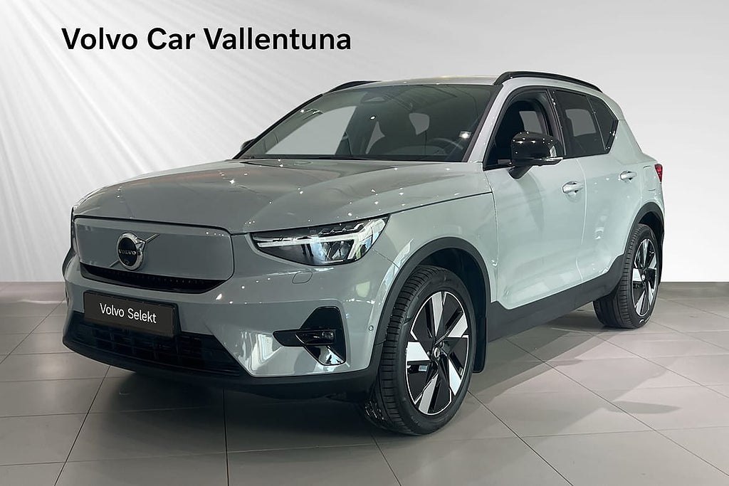 Volvo EX40 Single Motor Extended R Plus Edt