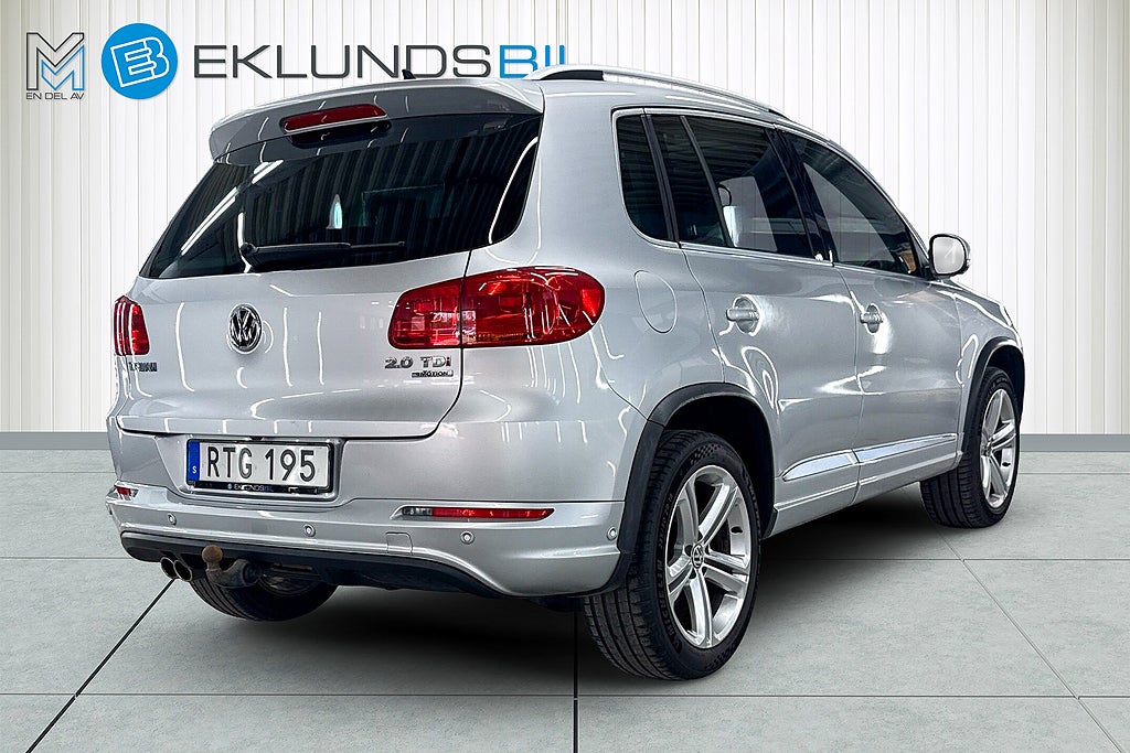 Volkswagen Tiguan 2015