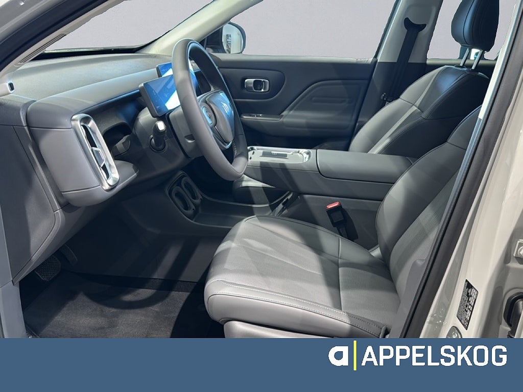 Leapmotor B10 Design ProMax Räckvidd WLTP 434km thumbnail