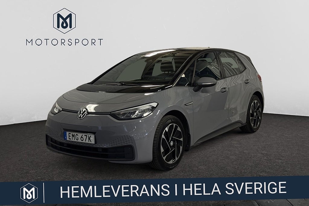 Volkswagen ID.3 Pure Performance Comfort Plus Adap-farth Navi Värmepump