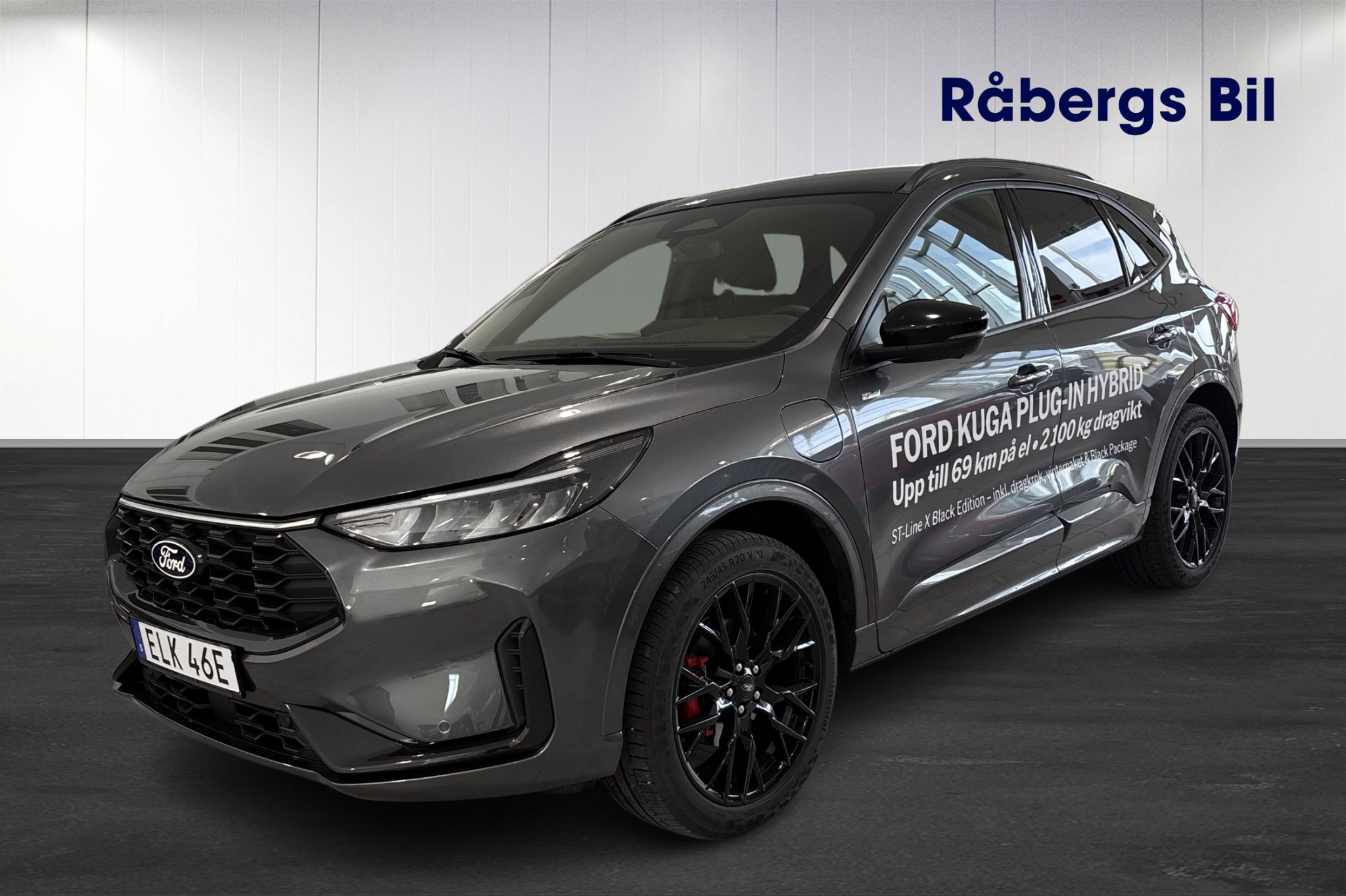 Ford Kuga 2027, photo 3/10
