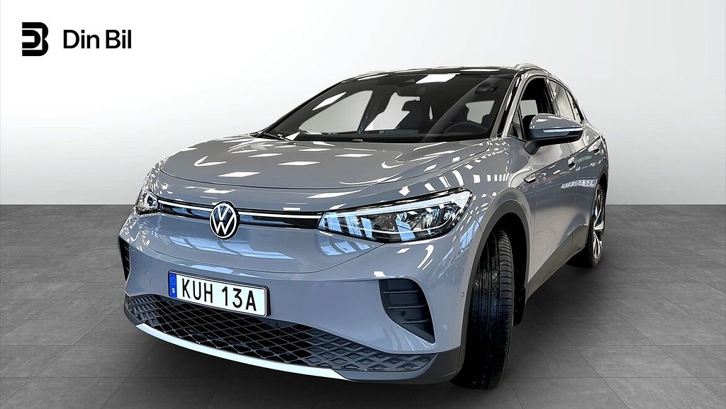 Volkswagen ID.4 Pro Performance | Drag | Kamera