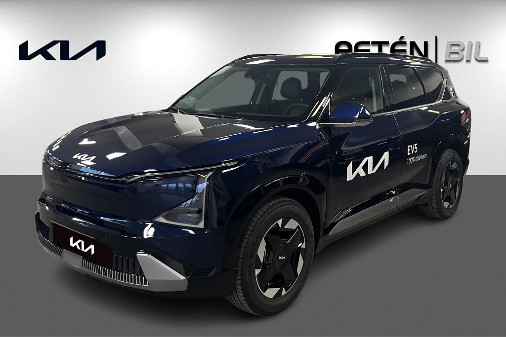 Kia EV5 Plus FWD Long Range 81,4kWh LAGERKAMPANJ!