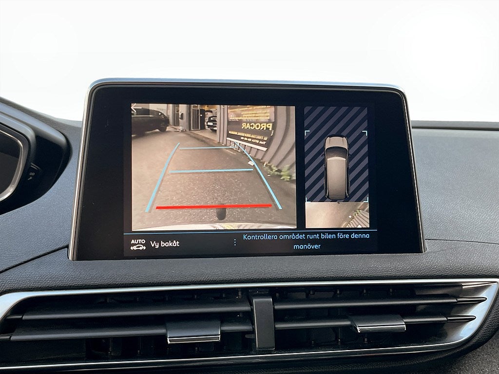 Bild på Peugeot 5008 Allure 1.2 PT 130hk Aut - B-KAMERA, DRAG