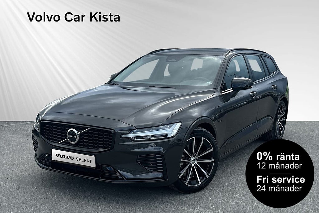 Volvo V60 T6 Plus Dark Drag 0%RÄNTA FRI SERVICE