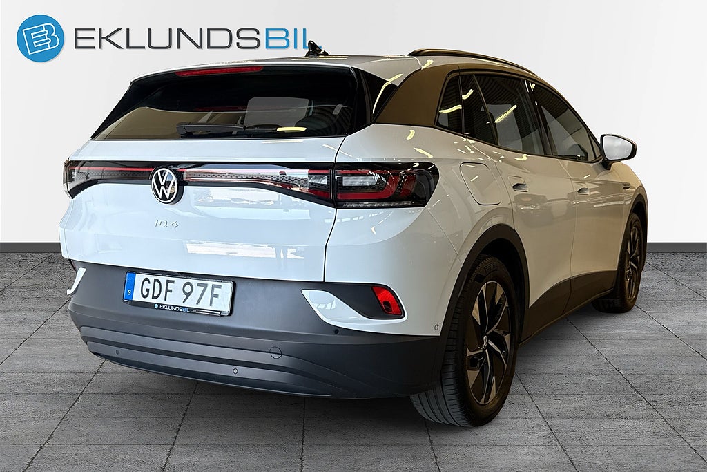 Volkswagen ID.4 2022