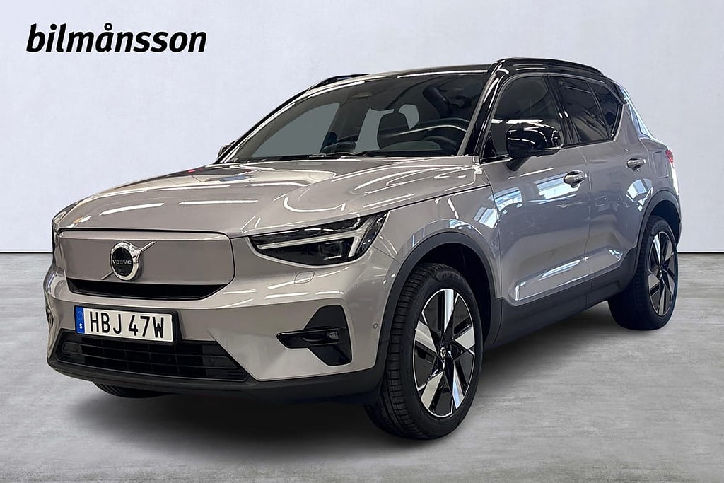 Volvo EX40 Single Motor Extended Range ExtendedRange Plus SE