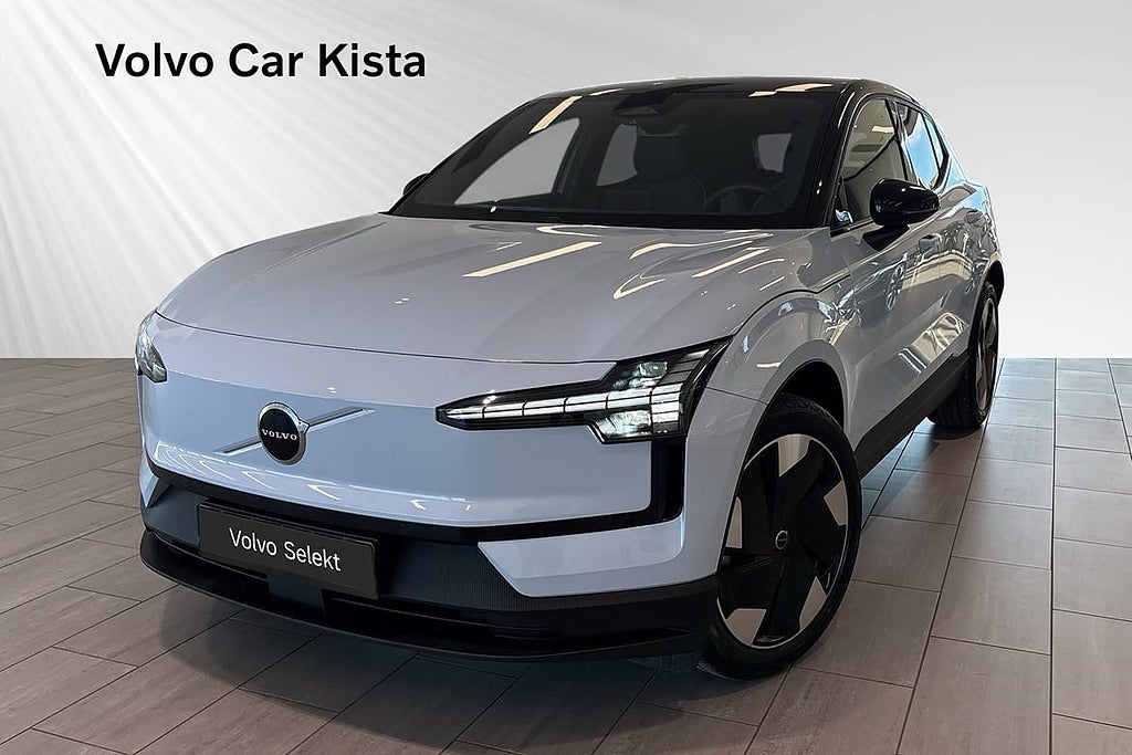 Volvo EX30 Single Motor Extended Range Plus H&K