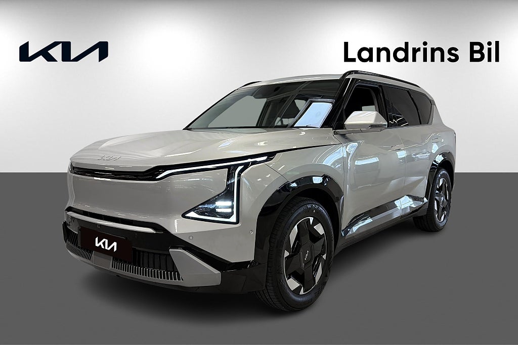 Kia EV5 81.4kWh 218hk Plus FWD Long Range 