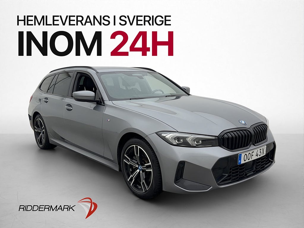 BMW 330e