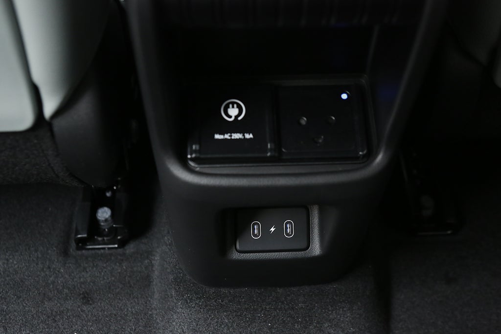 Hyundai Kona EV 65.4kWh Advanced - 105.500kr rabatt - Lagerkampanj!* 2026