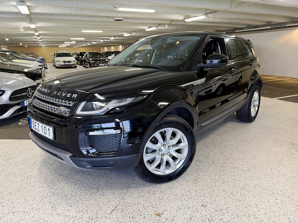 Land Rover Range Rover 2019
