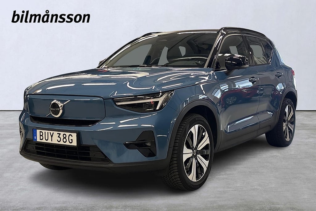 Volvo XC40 Recharge Ultimate