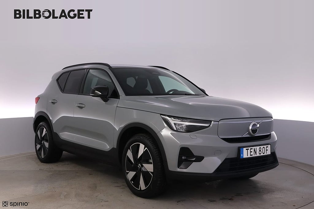 Volvo EX40 Single Motor ExtendedRange Plus SE