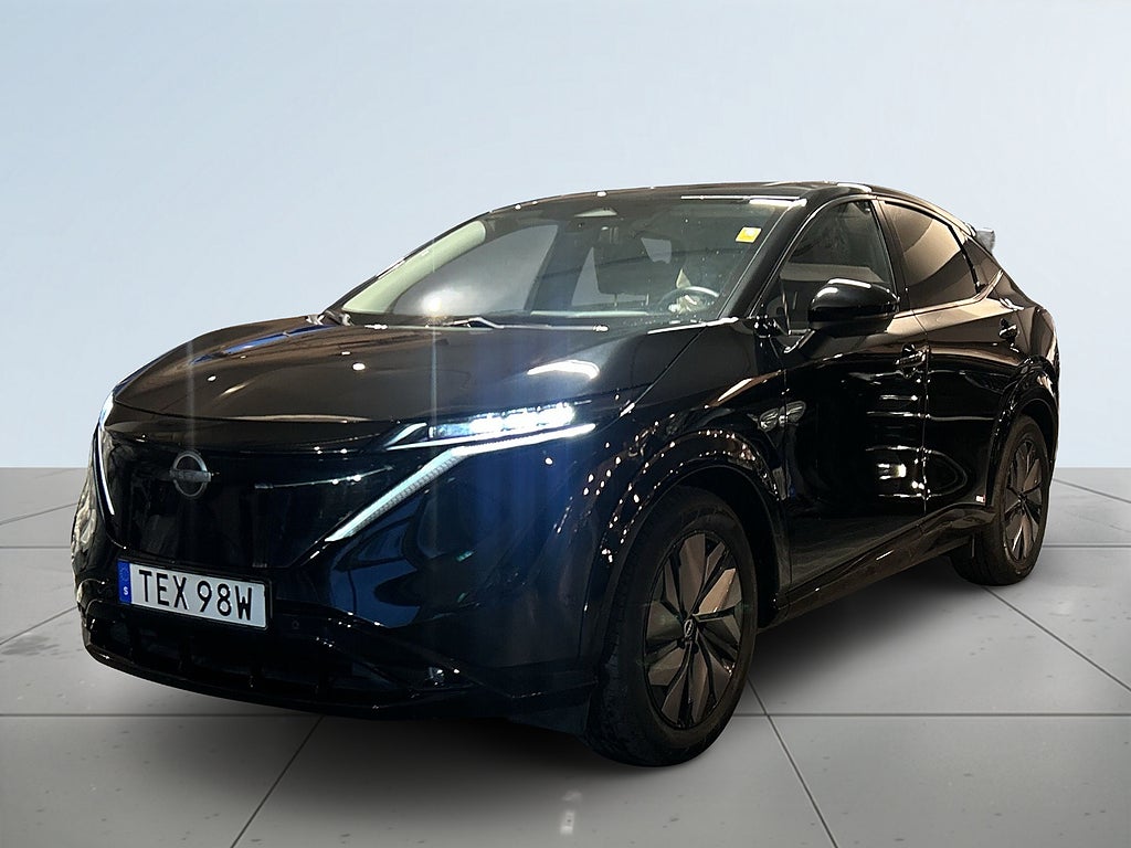 Nissan Ariya