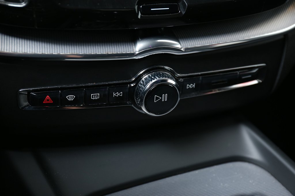 Volvo XC60 D4 190hk Inscription AWD Aut Kamera Leasbar 2018