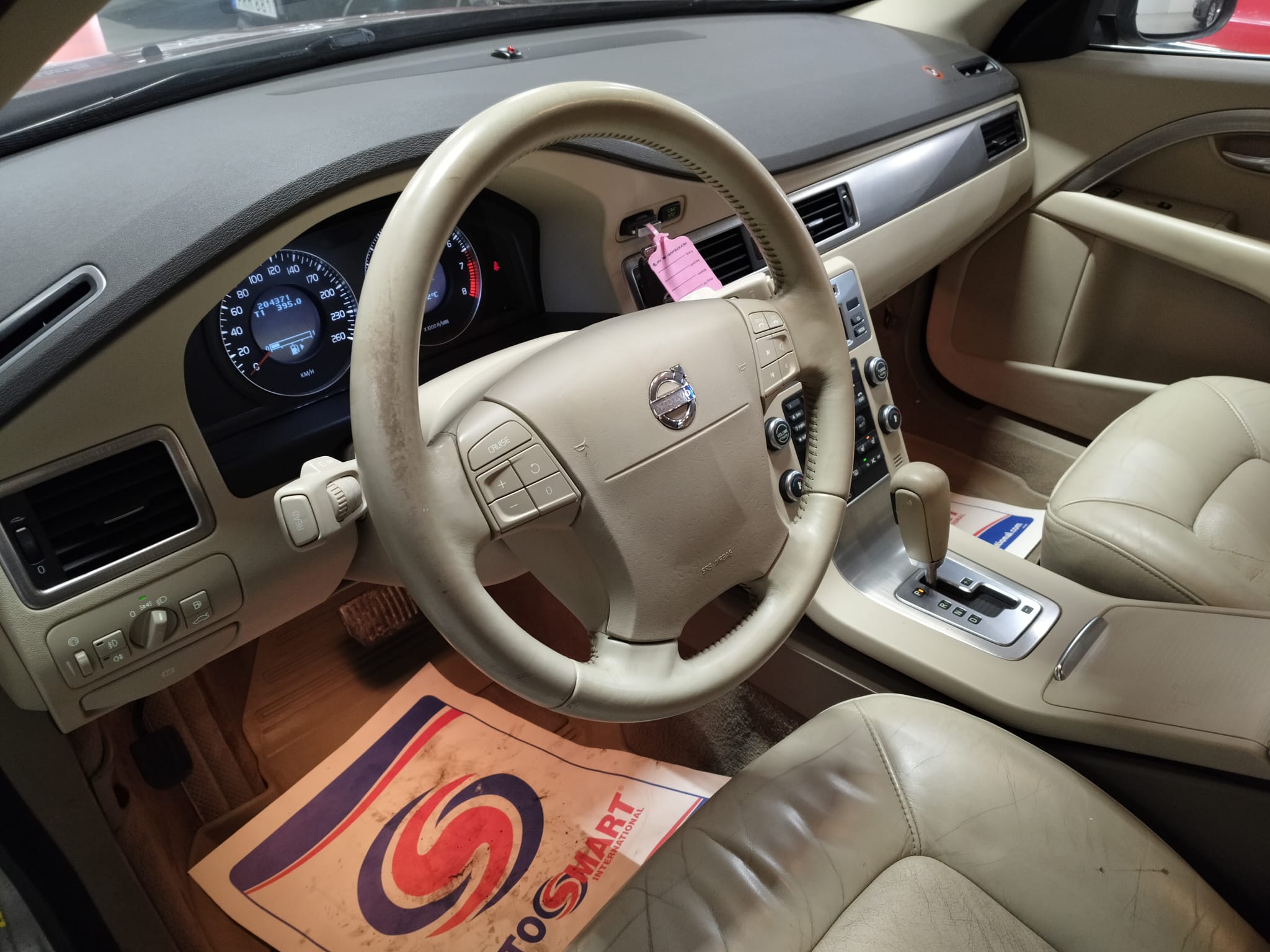 Volvo S80 2007, bild 7/45