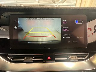 Kia E-Niro 64 kWh 204hk/S&Vhjul/Kamera/5 års garanti/CarPlay
