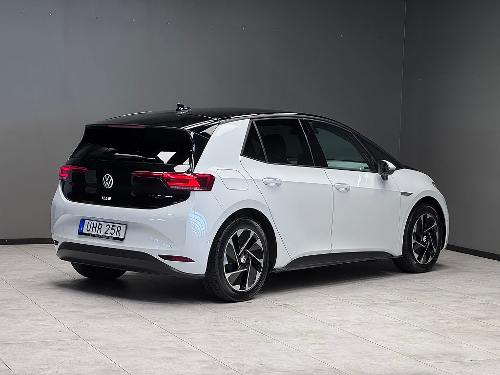 Volkswagen ID.3 2023 - miniatyr 3