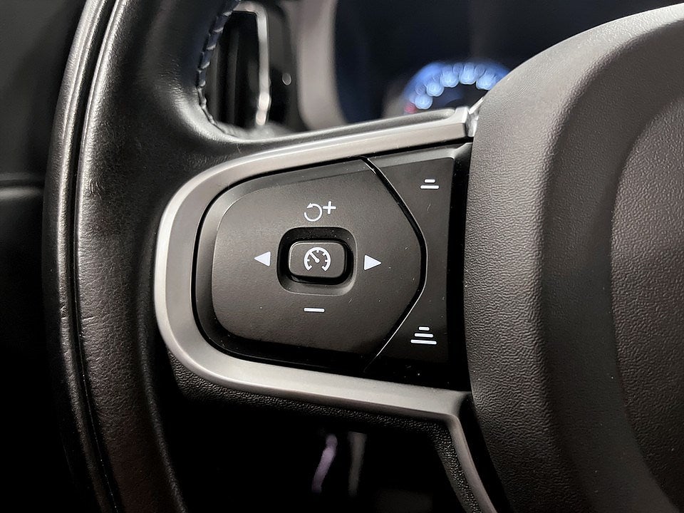 Bild på Volvo XC60 Momentum B4 Geartronic 197hk Aut - 360-KAMERA, ELSTOL