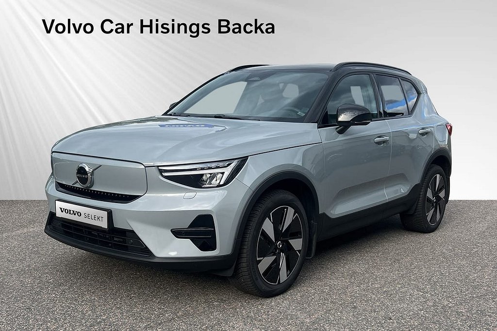 Volvo XC40 Recharge Single Motor Extended Range Core DRAG